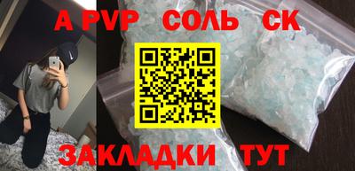 ПСИЛОЦИБИНОВЫЕ ГРИБЫ Краснознаменск