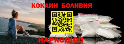 ПСИЛОЦИБИНОВЫЕ ГРИБЫ Краснознаменск