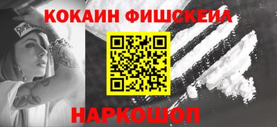 дмт Краснокаменск