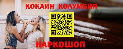 дмт Краснокаменск