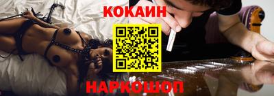 дмт Краснокаменск