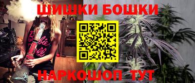 прущий лед Краснодар