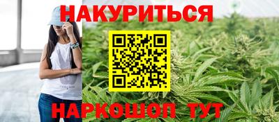 дмт Краснокаменск