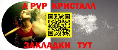 ПСИЛОЦИБИНОВЫЕ ГРИБЫ Краснознаменск