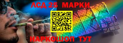 дмт Краснокаменск