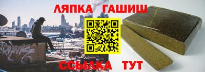 ПСИЛОЦИБИНОВЫЕ ГРИБЫ Краснознаменск