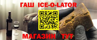 ПСИЛОЦИБИНОВЫЕ ГРИБЫ Краснознаменск